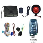 car alarm K29